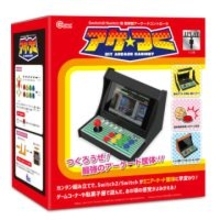 アーケード筐体型コントローラーを作ろう。Switch2/Switch用「アケつく」1月22日に発売決定