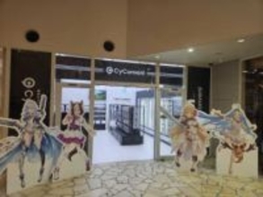 「ウマ娘」や「シャドバ」のグッズがズラリ！ コンビニ風の店内が面白い「CyConveni」撮り下ろしCygames初の常設店舗が池袋にオープン
