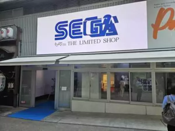 セガ65周年！ 期間限定ショップ「SEGA 65th THE LIMITED SHOP」を先行フォトレポートアパレルや雑貨などカワイイ限定グッズ多数