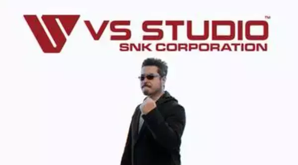 元「鉄拳」原田勝弘氏、SNK傘下で新スタジオ「VS Studio SNK」を設立