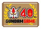 「「GUNDAM ROGUE ORBIT」、TGS2026で主人公機体のコックピットをイメージした試遊台を出展「ガンダム」ゲーム40周年特設サイトにて新情報続々公開」の画像1