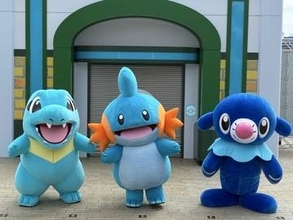 「ぽこポケ」横浜・赤レンガ倉庫でリアルゲートが開通！ ワニノコ、ミズゴロウ、アシマリ登場シーンをレポート