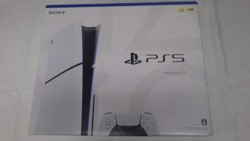 官公庁オークションにてPS5やSwitch、iPadなどが出品中【2026年9月】