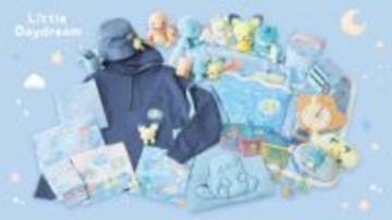 【ポケモン】ぬいぐるみと過ごすポケモンたちの日常をテーマにしたグッズ「Little Daydream」が登場