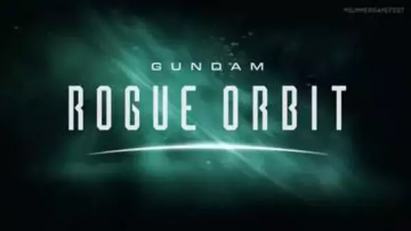 「ガンダム」ゲーム新作「GUNADAM ROGUE ORBIT」発表！【SGF2026】ガンダム顔が獣っぽいロボット群と戦うPV公開