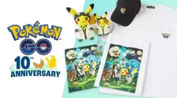 「ポケモンGO」10周年記念グッズがポケモンセンターで7月11日より発売「ウィロー博士の助手ピカチュウ」のぬいぐるみやマスコットが登場