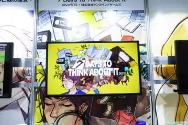 不気味な部屋を周回するサイコロジカルホラー「7 Days To Think About It」をviviON Labが出展【BitSummit2026】建物内の家具配置を記憶するウォーキングシム