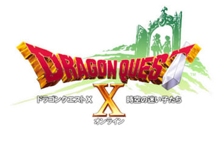 「ドラクエX」の新コンテンツ「ドラゴンクエストX 時空の迷い子たち オンライン」が2026年6月25日に配信決定オールインワンパッケージの発売情報も