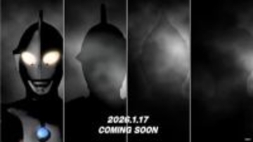 CoCo壱番屋、「ココイチ創業祭」でウルトラマンとコラボ。ウルトラマンやウルトラセブンなど4体のウルトラマンが登場