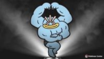 2月13日のポケモンセンター新商品情報は「照らされるカイリキー」？