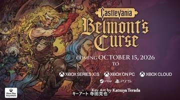 「悪魔城ドラキュラ」シリーズ最新作「Castlevania: Belmont's Curse」10月15日発売決定！【XboxGamesShowcase2026】