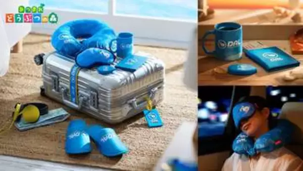 「あつまれ どうぶつの森」ドードー・エアラインズグッズが登場「あつ森」×北海道 新千歳空港イベントで先行販売
