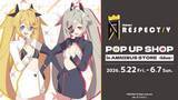 「リズムゲーム「DJMAX RESPECT V」のポップアップショップが本日より開催Tシャツ、マルチデスクマットなど新規グッズを先行販売」の画像1