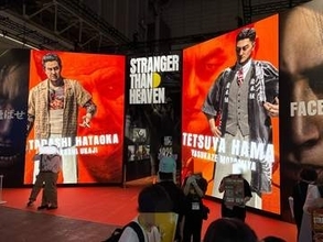 「クレイジータクシー」に美女降臨！セガ／アトラスブースが華やか【TGS2026】「ペルソナ4 リバイバル」「ストレンジャー ザン ヘヴン」などの試遊が可能