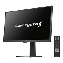 アイオーデータ、ゲーミングモニター「GigaCrysta S」新モデル「LCD-GDQ271ULAQ」シリーズ発表