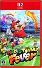 【Amazon新生活セール】Switch用ソフトとアクセサリーの同時購入で300円引きになるキャンペーン開催【2026.3】