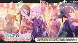 「「ブルアカ」のガチャシステムが7月29日に刷新賛否が分かれるリニューアルか」の画像1