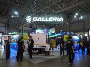 GALLERIAはこれを見とけ！　新製品「Eシリーズ」や各種コラボモデル、ローカル生成AIで自分だけのコラボモデルをデザインできる体験も【TGS2026】
