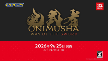 Switch2版「鬼武者 Way of the Sword」9月25日発売決定！ Joy-Con 2のモーション操作に対応【ニンダイ速報】