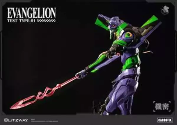 【エヴァ】エヴァンゲリオン初号機の合金アクションフィギュアが6月30日に予約スタートBLITZWAY JAPANの新商品。LED発光ギミックも内蔵した初号機