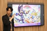 「「遊戯王カードゲーム」の世界大会が開催目前！ 「Yu-Gi-Oh! WCS 2026」の魅力を公式解説・南雲大輔氏にインタビュー究極の“遊戯王オタク”が作品への愛と大会の注目要素を語る」の画像1