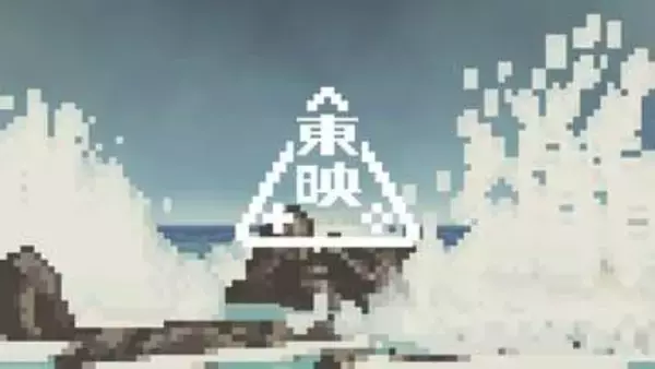 東映ゲームズ、「東京ゲームショウ2026」に初出展ゲームの世界をイメージしたブースで3タイトルの最新試遊版を展示