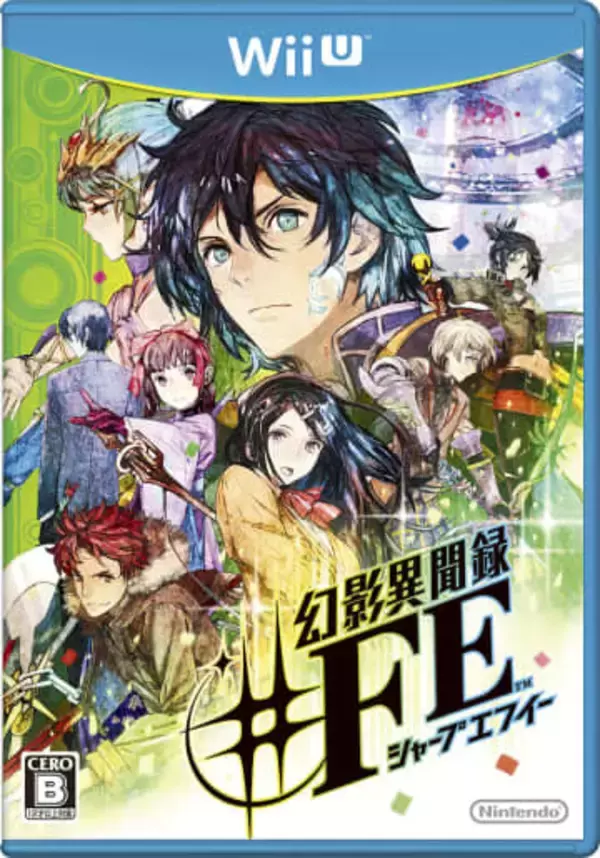 「幻影異聞録♯FE」10周年！ いま振り返る輝きと名曲の魅力。特に霧亜の「Reincarnation」は外せない！