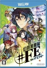 「幻影異聞録♯FE」10周年！ いま振り返る輝きと名曲の魅力。特に霧亜の「Reincarnation」は外せない！