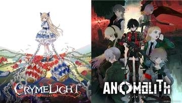 フリュー「フリューゲームス -オフィシャルトレーラー2026」公開「アノマリス／ANOMALITH」のクローズドデモ実施とフィードバック募集も決定
