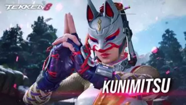 「鉄拳8」新キャラクター「州光」ゲームプレイトレーラー公開。早期アクセスは5月28日より開始