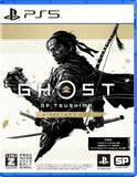 「PS5版「Ghost of Tsushima Director’s Cut」がAmazonにて49%オフで販売中」の画像1