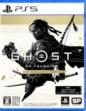 PS5版「Ghost of Tsushima Director’s Cut」がAmazonにて49%オフで販売中