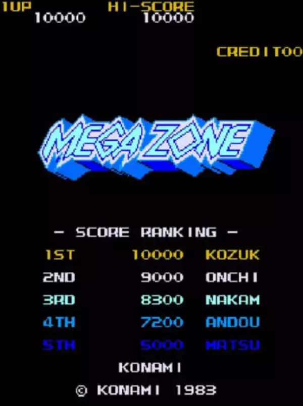 コナミのシューティングゲーム「メガゾーン」がアケアカ/アケアカ2に登場。2月12日配信