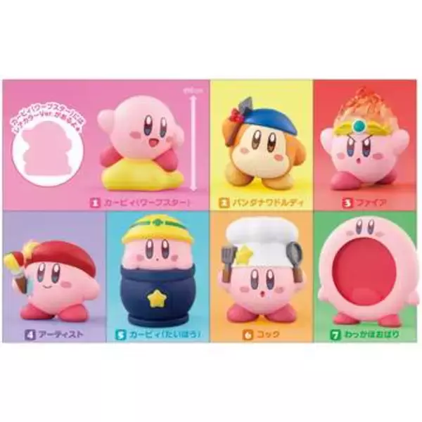 「星のカービィ」の食玩「星のカービィ カービィフレンズ6」が11月に発売決定。全8種が登場「カービィ(ワープスター)」にはレアカラーVer.も