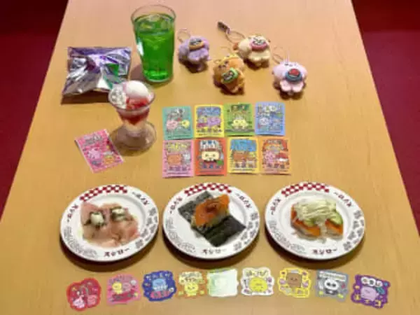 スシロー×「チェゴシム」コラボ商品を撮り下ろしで紹介ファン必見！ お守りステッカーや限定マスコットなどが登場