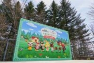 「あつまれ どうぶつの森」、長野・蓼科「東急リゾートタウン蓼科」コラボの公式ショットが解禁！「ハトの巣」マスターなどのフォトスポット、自然と触れるアクティビティが数々登場