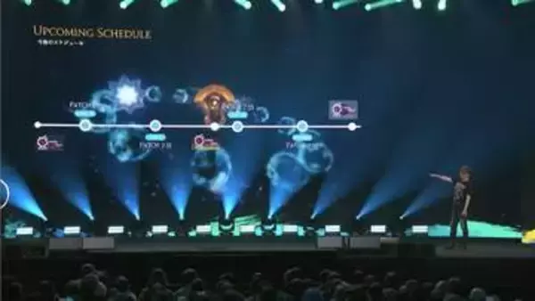 「FFXIV」、「白銀のワンダラー」までのパッチスケジュールを確認