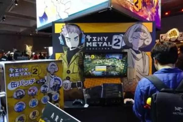 懐かしくて新しい戦略シミュレーション「タイニーメタル2」をAREA35がプレイアブル出展【BitSummit2026】