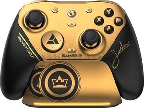 【Amazonセール】GameSirのPC向けコントローラー「GameSir G7 Pro 8K PC」チャンピオンエディションがお買い得