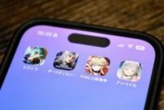 【2026年5月サ終ゲームまとめ】スクエニ「FFBE 幻影戦争」がいよいよサービス終了集英社ゲームズ「アンベイル ザ ワールド」など計10本が惜しまれつつ終了へ