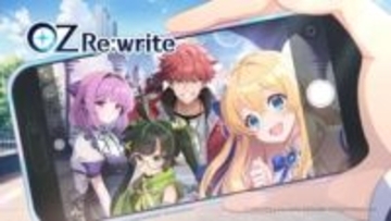 アニメRPG「OZ Re:write」が4月21日にサービス終了決定。配信開始から約半年での決断に「アートブック」の応募者プレゼントも告知