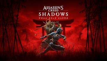 「アサシン クリード シャドウズ」最後のアップデートが本日6月16日配信！ 新たなストーリークエストを追加