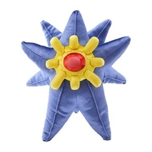 【ポケモン】「ぬいぐるみ メガスターミー」7月16日発売！ ポケセンオンラインにて