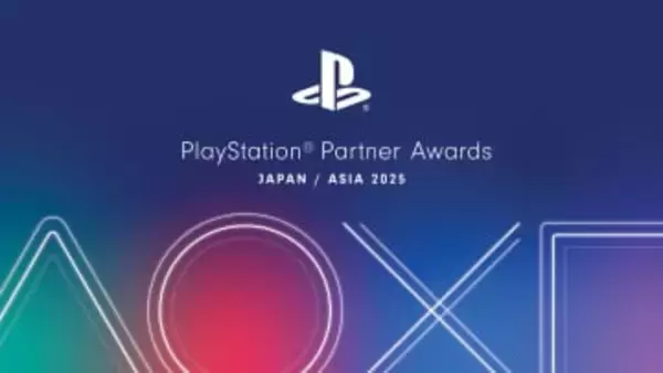 「PlayStation Partner Awards 2025 Japan Asia」受賞タイトル発表！「モンハンワイルズ」「ゼンゼロ」などがGRAND AWARDに輝く