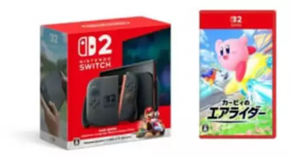 楽天ブックスにてSwitch2本体とソフトのセットが少しお安いセール価格で販売中「カービィのエアライダー」など各種ソフトがセット