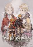 「「FFT イヴァリース クロニクルズ」全世界累計出荷・ダウンロード販売本数100万本突破！ 20％OFFのセールも開催中」の画像1