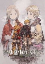 「FFT イヴァリース クロニクルズ」全世界累計出荷・ダウンロード販売本数100万本突破！ 20％OFFのセールも開催中