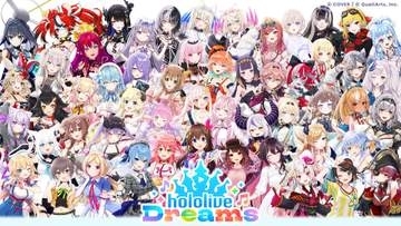 「ホロドリ」アップデートを配信開始！ 「そろえてクッキング」はランキングリセット＆お詫びも配布