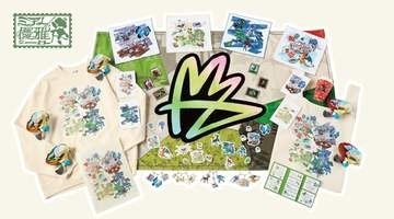 「ポケモンZA」、カナリィぬいやヌーヴォカフェ風タンブラーなどのグッズを10月29日発売「ミアレの優雅な一日」シリーズがポケモンセンターに登場