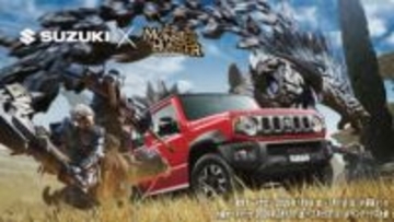 「モンハン」×スズキ、コラボ決定！ “もし、モンスターハンターの世界にスズキがあったら”をテーマにした車両が東京オートサロンに参考出品